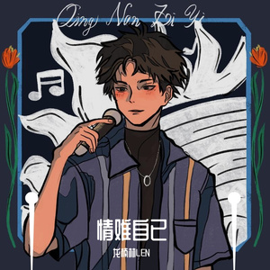 成人激情黄色小说
