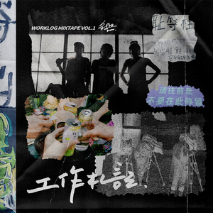 成人激情黄色小说
