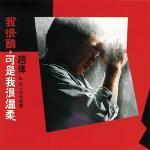 成人激情黄色小说
