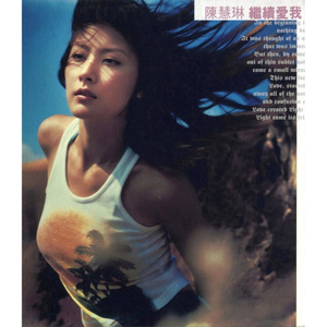 成人激情黄色小说
