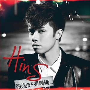 成人激情黄色小说
