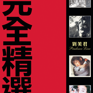 成人激情黄色小说
