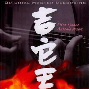 成人激情黄色小说
